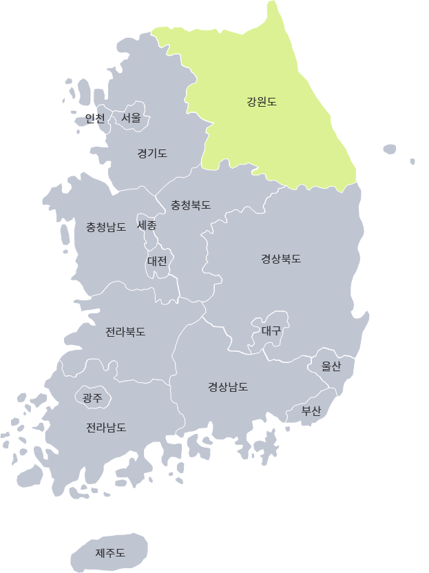 강원도