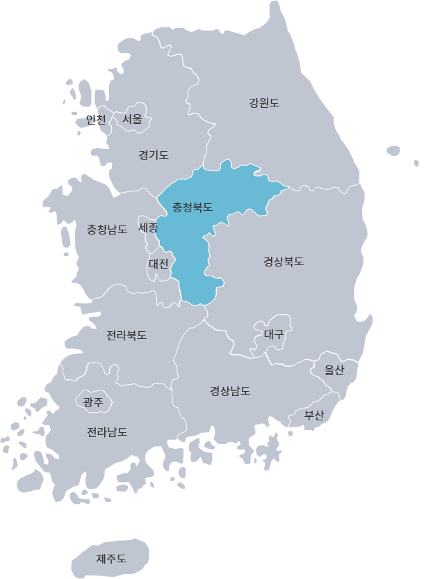 충북